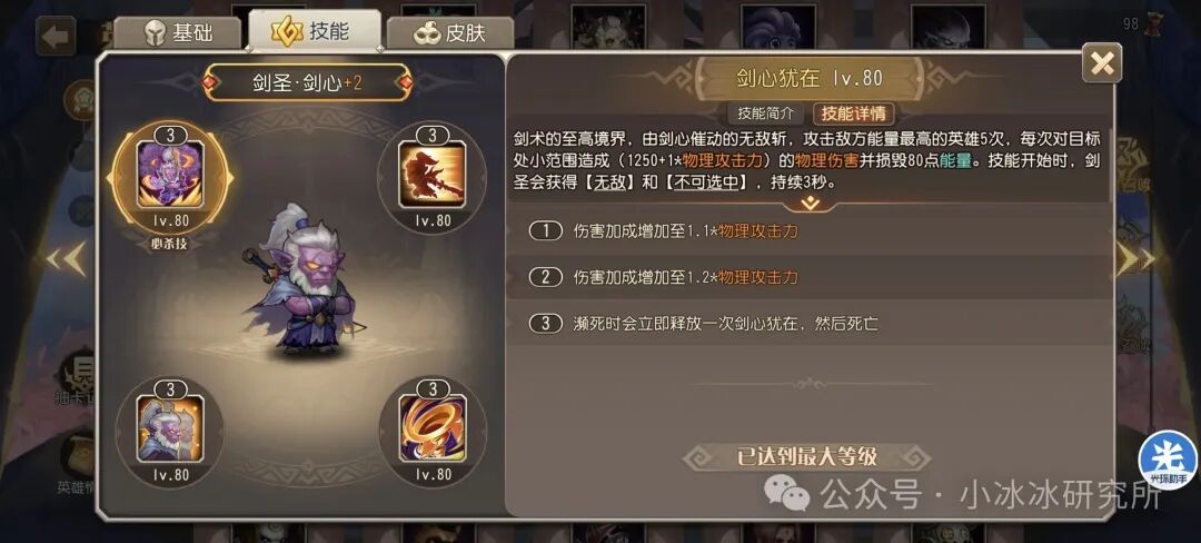 传奇私服网