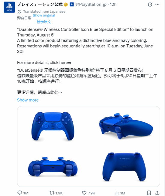 传奇私服网