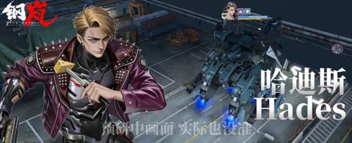 新开传奇网址-PS5 Pro狠狠压制Steam主机！更便宜 更强 更省心