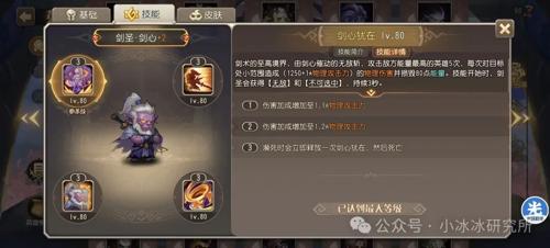 新开传奇网址:传奇行会语音里最没用的一句话，可能就是所有人同时喊“这里有人”