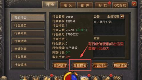 新开私服传奇:任天堂警告！NS2千万别在这时候玩 小心硬件报废