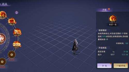 传奇私服超变:收藏党必冲！PS5蓝色限量手柄官宣 经典配色实在惊艳